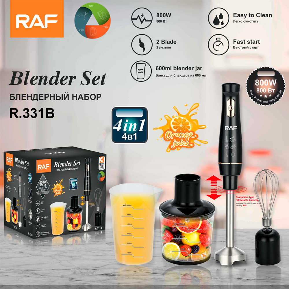 RAF 4-in-1 800W Hand Blender